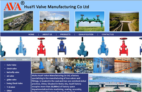 Wuhu HuaYi Valve Manufacturing